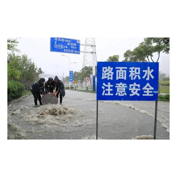 雨季交通标牌是否会受影响？